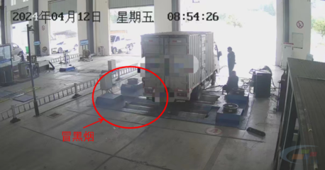 浙江省部分城市空氣質(zhì)量反彈與機(jī)動(dòng)車檢測(cè)挑戰(zhàn)