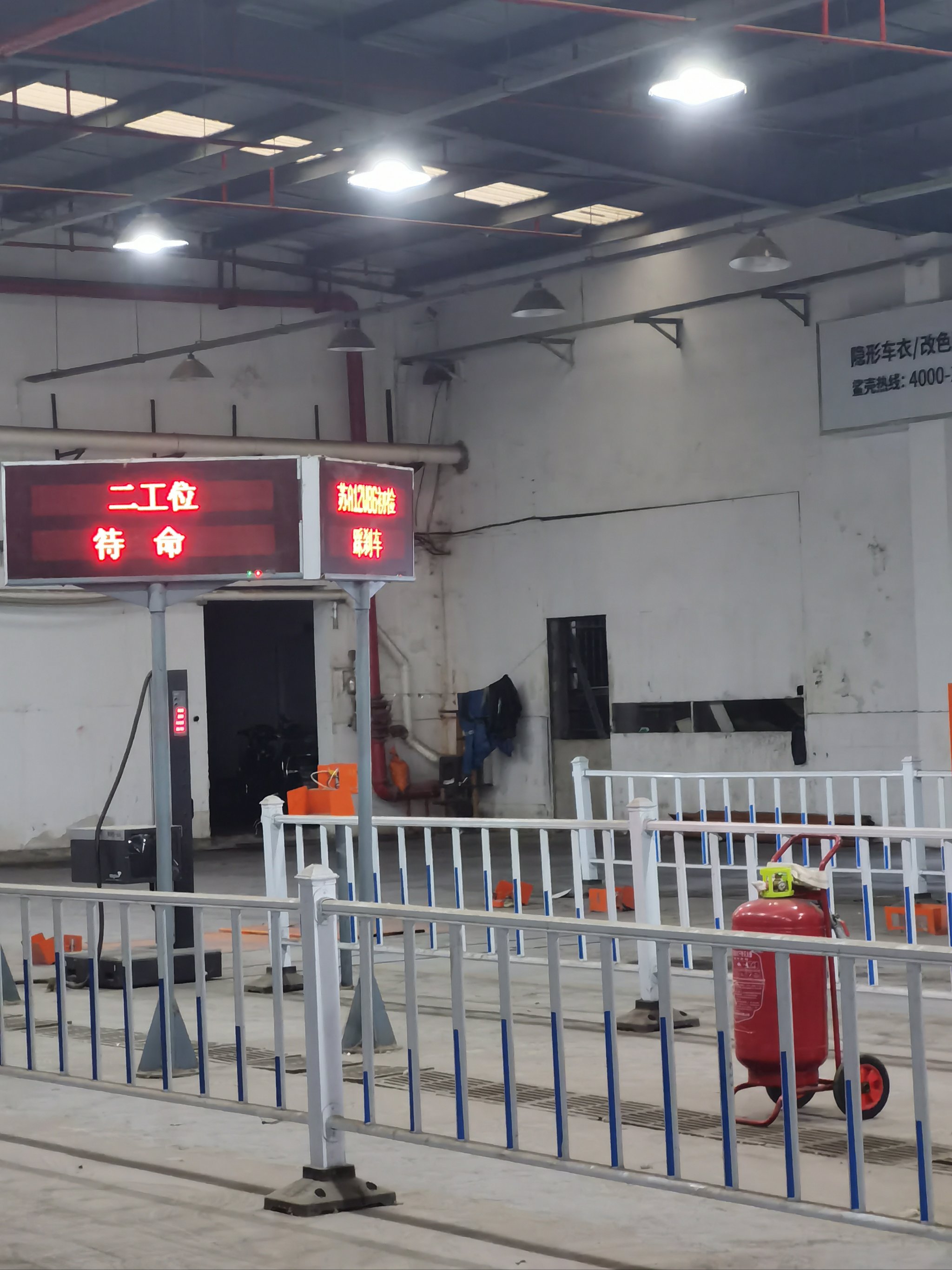 東倫機(jī)動(dòng)車檢測(cè) 服務(wù)變遷與用戶體驗(yàn)分析