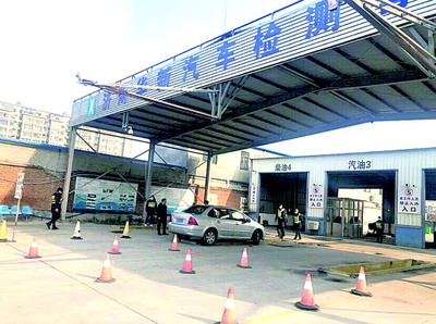 審車降價！濟南市機動車檢測價格探底，部分機構最低價跌破百元